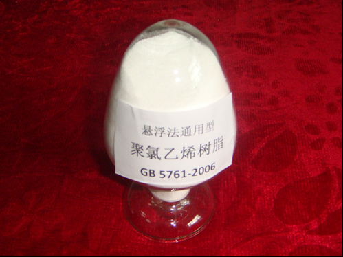 Polyvinyl chloride r…